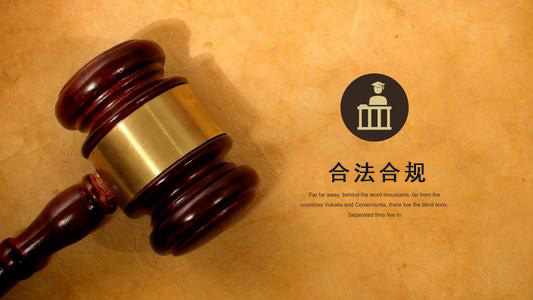 邵东收债公司：你的债务解决利器