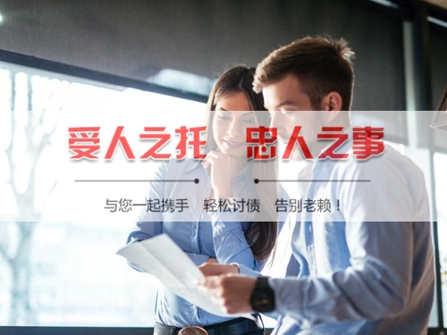 邵东信用卡停息挂账：老司机带你避开债务陷阱